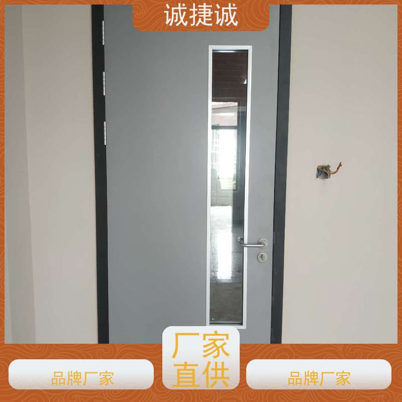 捷诚 铝合金包边医院门 木质医用门安装剖面图片 美容院钢制病房门规格