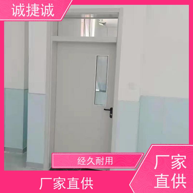 美容院钢制病房门厂家 木质双包医用门