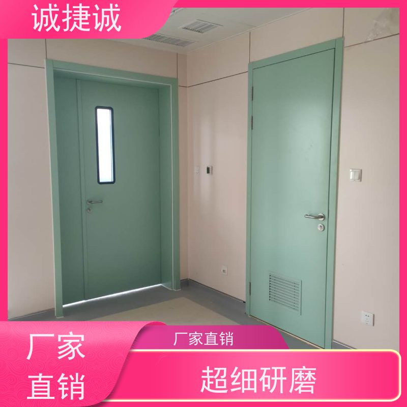 捷诚 铝合金包边医院门 木质医疗门手术室医用门 美容院钢制病房门规格