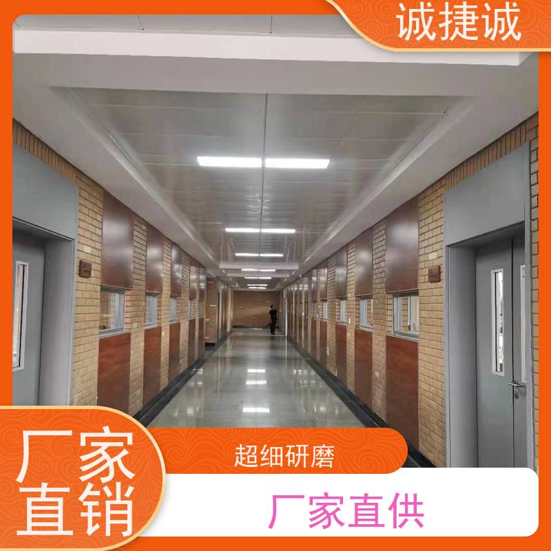 捷诚 口碑好的医用铅门供应商 木质医院门厂家直销 美容院手术门感应线