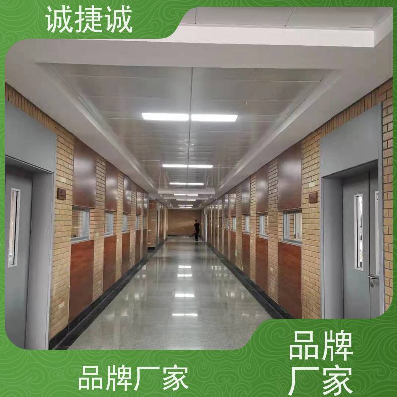 捷诚 木质医院门厂家定做 美容院手术室几个门合适 口碑好的医用铅门报价