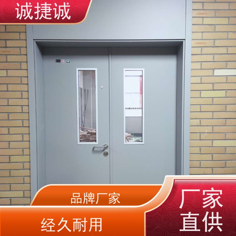 捷诚 铝合金包边医院门 木质医用门制作工艺流程 美容院手术门