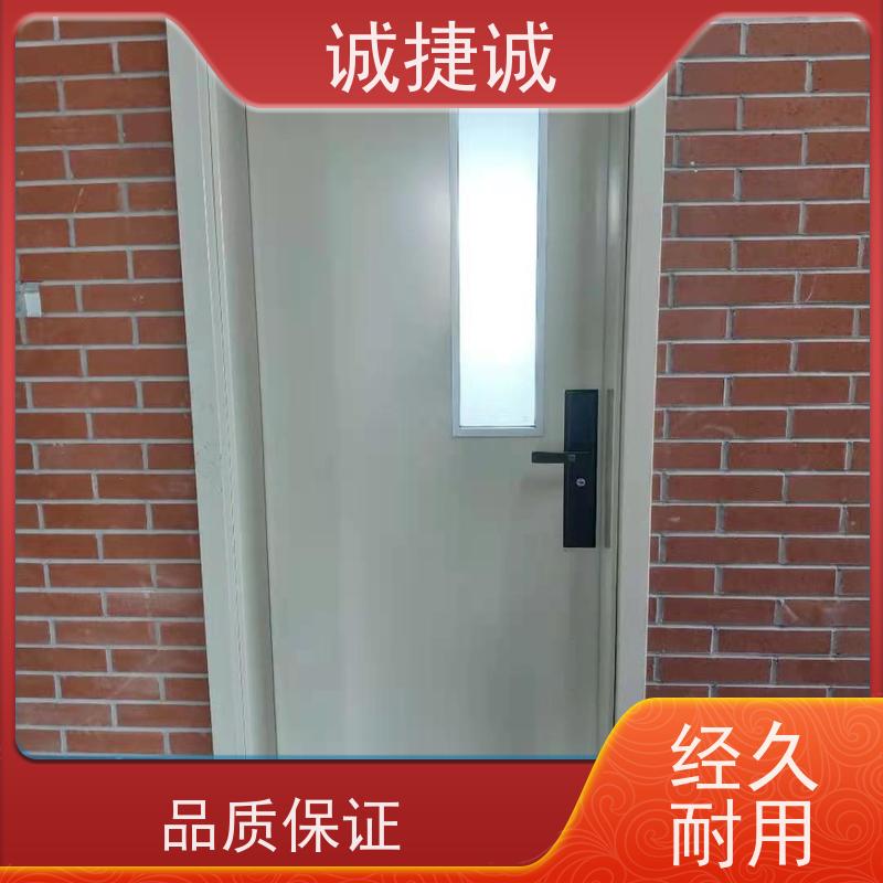 捷诚 木质医用门样子 美容院手术室电动门 铝合金包边医院门