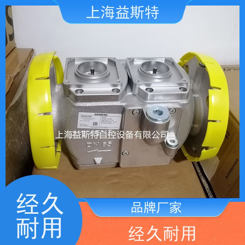 上海益斯特自控设备 VGD40.65 燃气设备 可根据工况调整参数