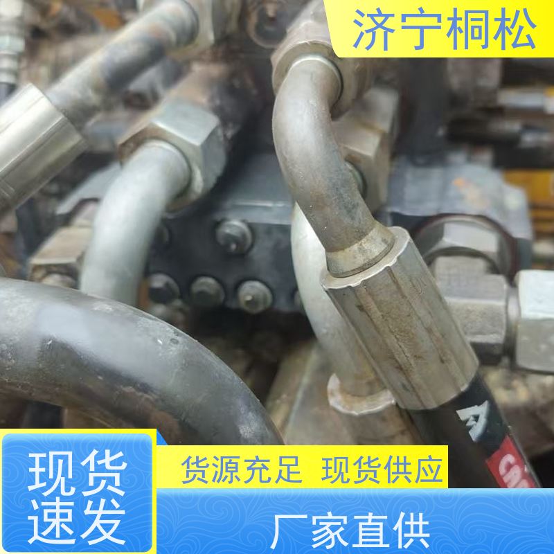 桐松机械 PC70-8  吸油管 加机油口 原厂配件 诚信经营