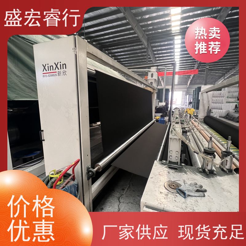 盛宏睿行 丙纶土工布  防水 屋顶屋面防渗保湿无纺布