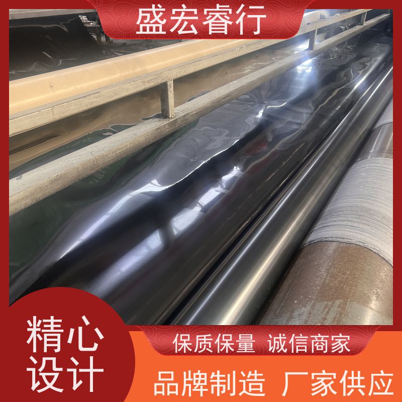 盛宏睿行 河道护坡水库防渗膜 黑色 环保专用膜 隔离膜 1.2mmHDPE膜