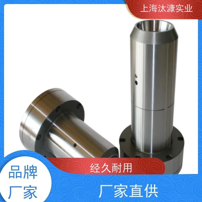 德国PMH 轴向夹紧 旋转分配器   105788  NBC-01 LR 450 放心选购