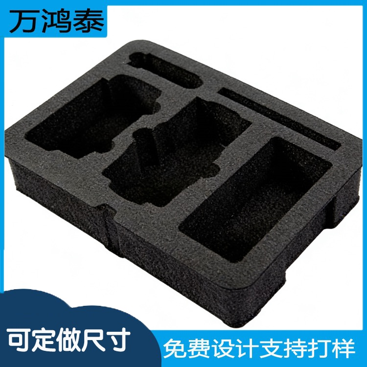 供应现发硬度75度围板箱内衬EVA汽车零部件防护内衬可折叠防潮防震