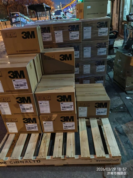 3M polishing wax three in one