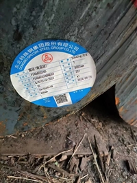 35号钢 碳素钢 结构钢钢棒 35#可切割定做 规格齐全