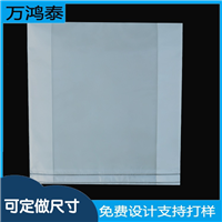 现发750*1000*0.03mm耐高温胶袋连卷袋化工液体包装可融化投料袋