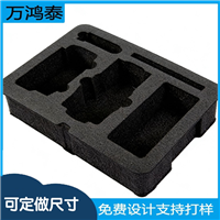 供应现发硬度75度围板箱内衬EVA汽车零部件防护内衬可折叠防潮防震