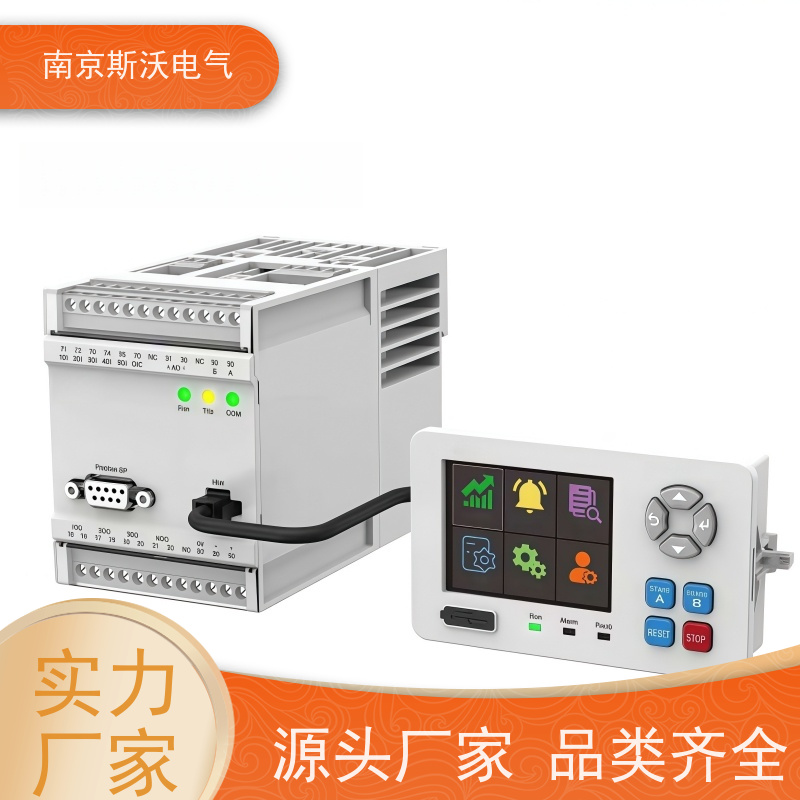 斯沃电气 AcuMC625 分体式电动机保护器 -适用范围广泛 