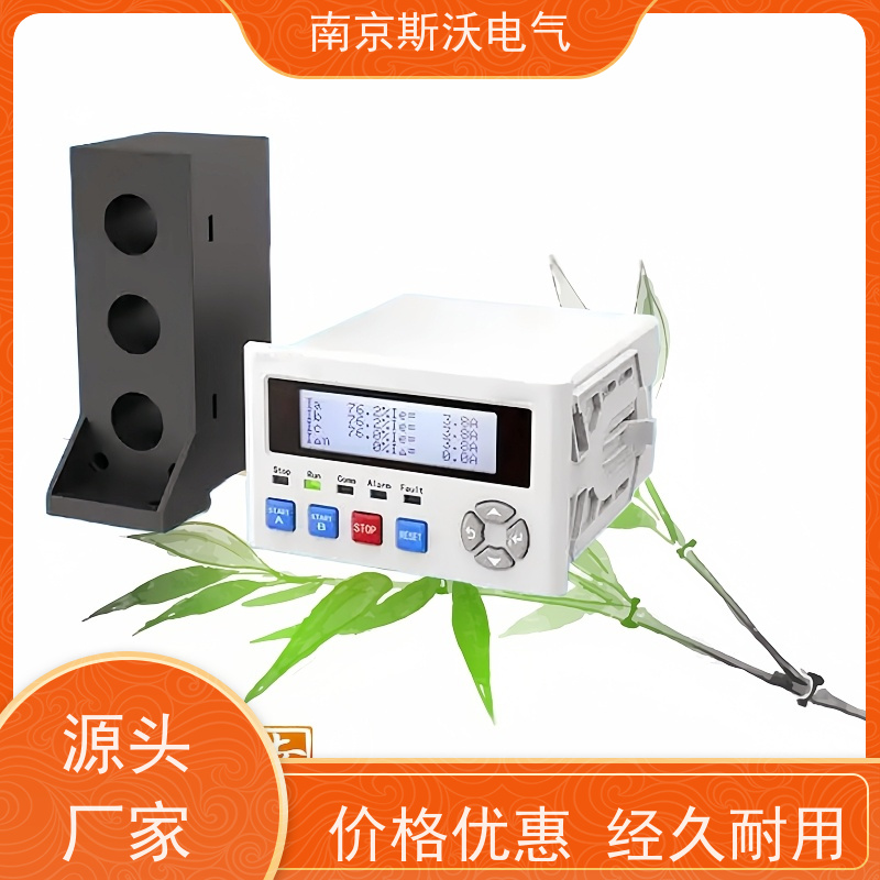 斯沃电气 ALP220 电动机保护器 -型号齐全厂家直发