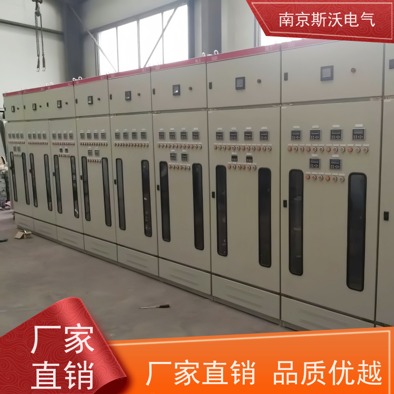 斯沃电气 AcuMC-630 分体式马达保护器 -欢迎来电咨询