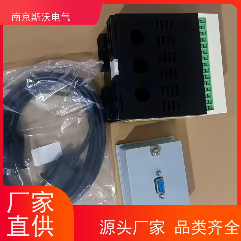 斯沃电气 AcuMC621-C 电机综合保护器 -适用范围广泛 