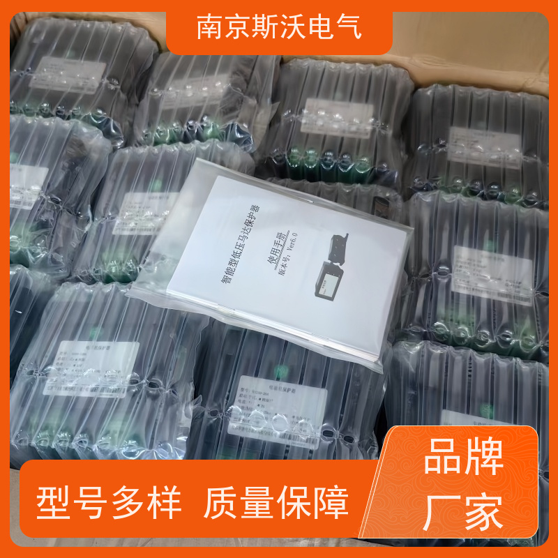 斯沃电气 AMP605-A 低压线路保护器 -欢迎来电咨询