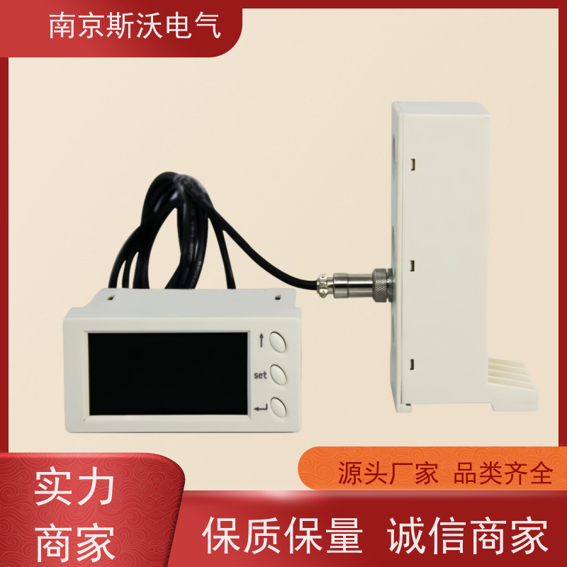 斯沃电气 AMP605 电动机保护器 -源头生产厂家