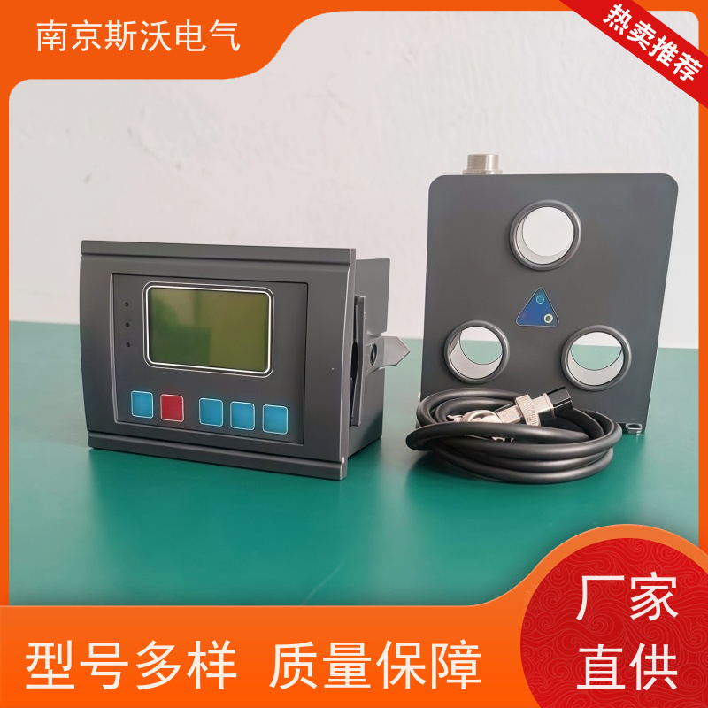 斯沃电气 AcuMC622 智能型马达保护器 -欢迎来电咨询