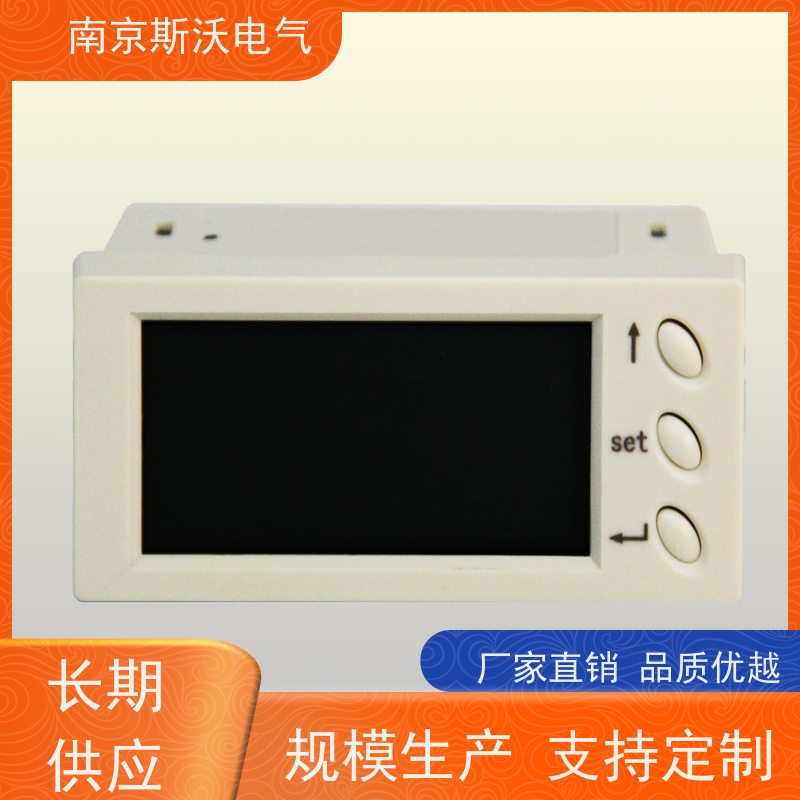 斯沃电气 AcuMC-630 分体式电动机保护器 -型号齐全厂家直发