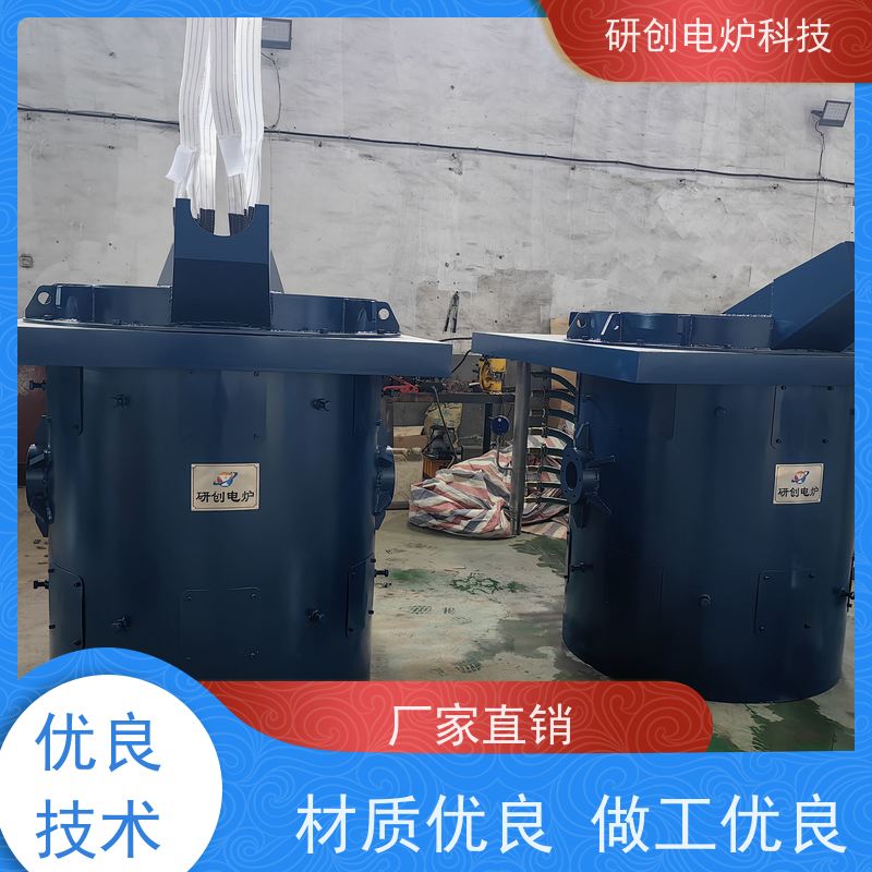 研创电炉  中频感应加热炉 透热 熔炼 大工件淬火 退火 热锻 包装可定制