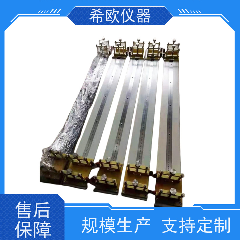 导体1米电阻电桥夹具 符合GB3048标准要求与电阻测量仪配套使用