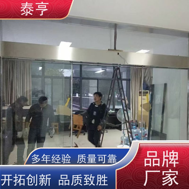 上海黄浦区 厂家 木质防火门
