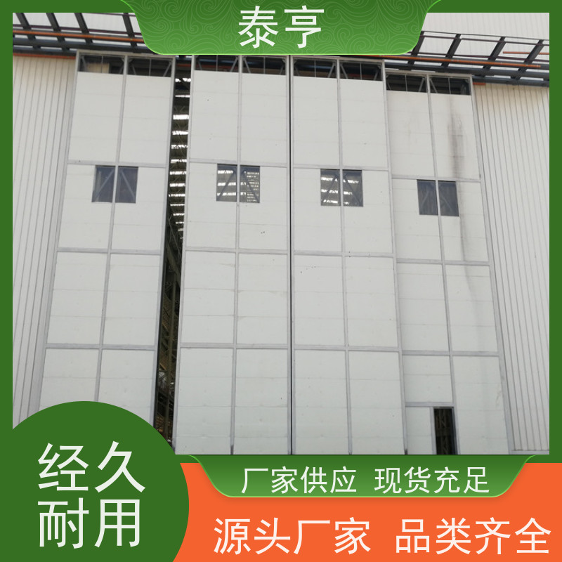 上海 本地厂家 感应门