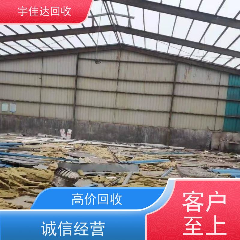 成都废旧金属回收价格