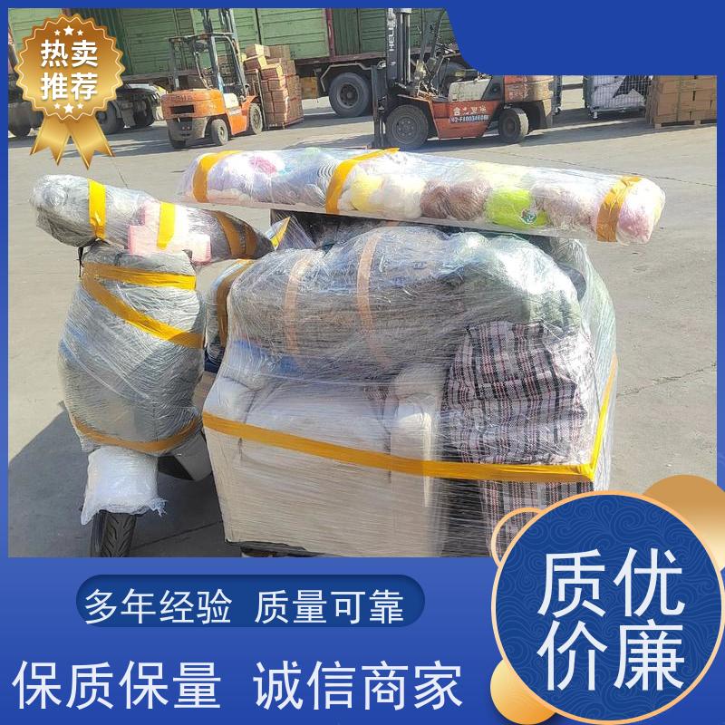 郑州电瓶车运到长沙的物流公司