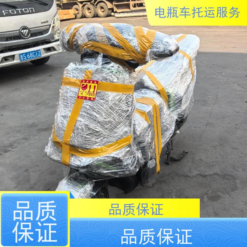 开封13米货车盘短拉货货运部上门接货