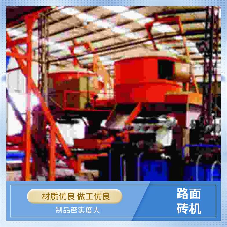 全自动液压砖机 自动化 施工便捷省工时 强度高 东辰机械