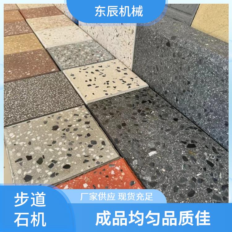 仿大理石路沿石机 技术支持 色彩丰富选择多 节省人力降损耗