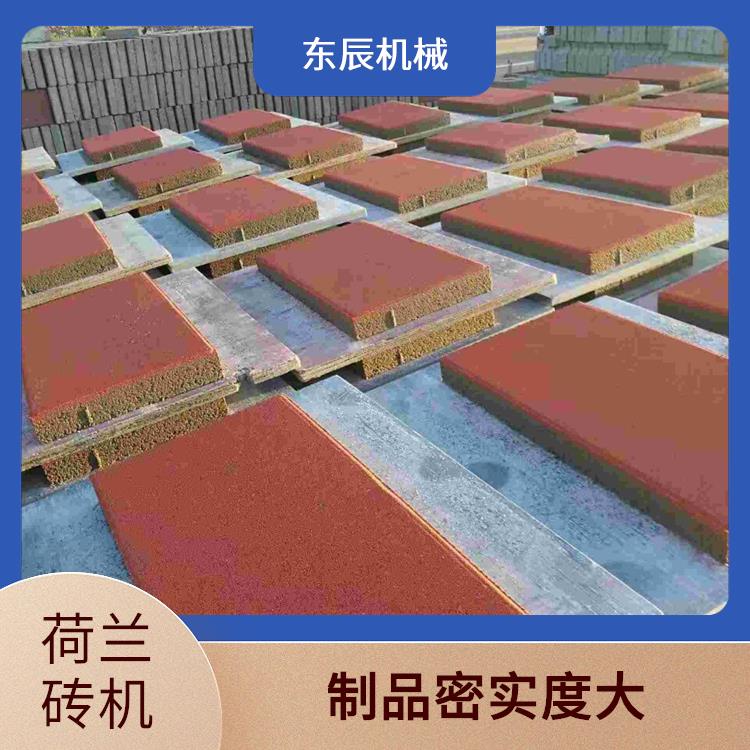 路面砖设备 切剪力强 制品密实度大 坚固耐用寿命长