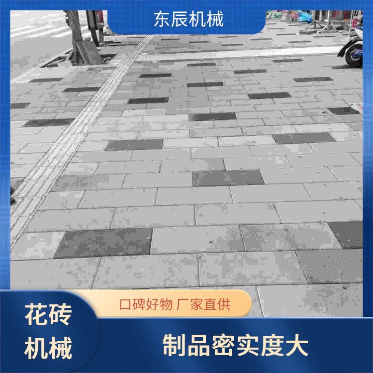 东辰机械 液压彩砖设备 制品单体重量强度差别小 运行平稳噪音低