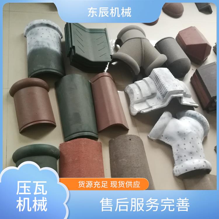 瓦机 安全防护设计佳 智能控制效率高 节能降耗更环保 东辰机械
