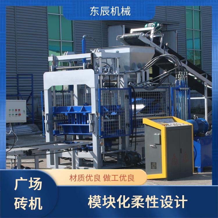植草砖成型机 砖型多 坚固耐用抗压强 启动平稳 东辰机械