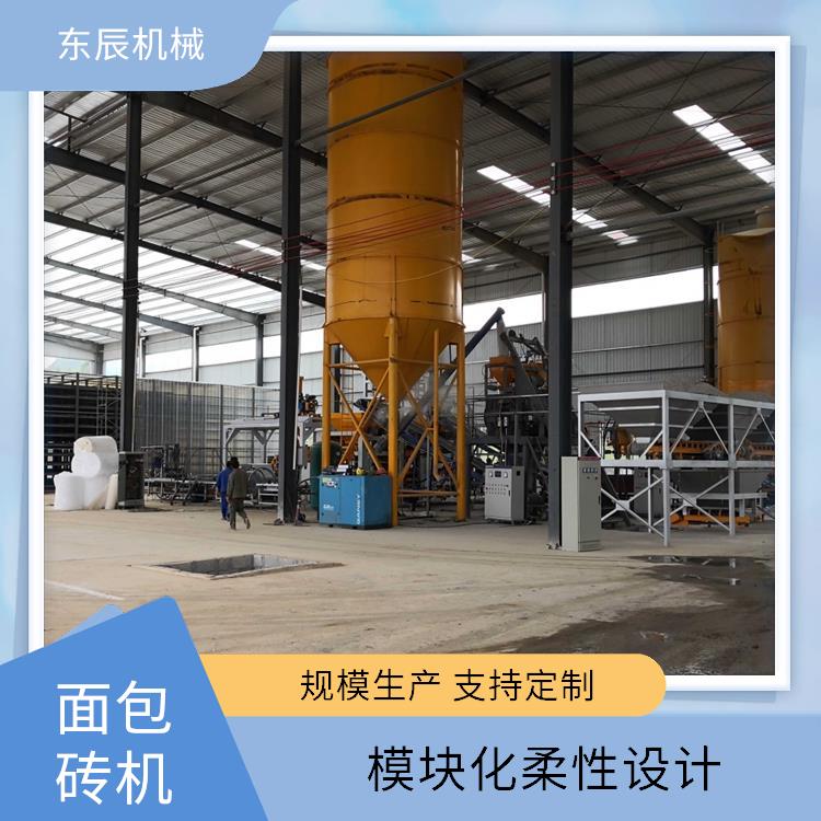 人行道板机械 操作简单 布料工序时间短 快速换模效率高
