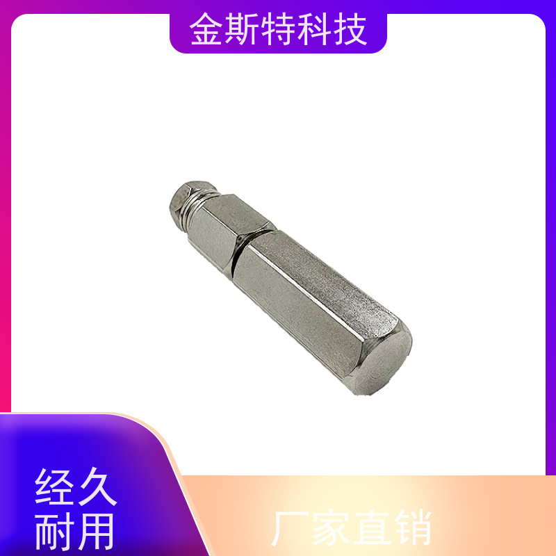 笔记本电脑 阻尼器转轴 