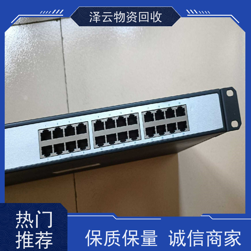 回收三菱GT2000、GT1000人机界面 可随时致电 全天24小时在线