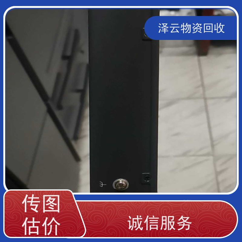 回收得利捷/德利捷条码阅读器 信誉保障  诚信合作泽云物资回收