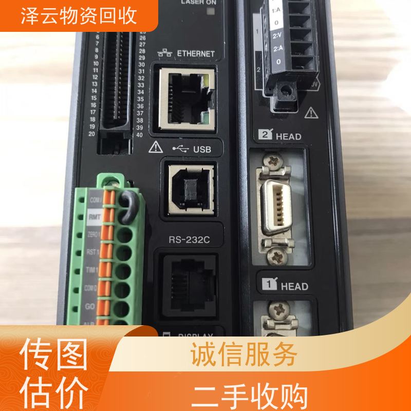 回收发那科机器人主板 废旧石墨碎  全天24小时在线