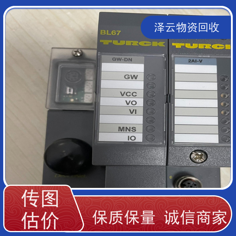 回收三菱GT2000、GT1000人机界面 信誉保障  诚信合作泽云物资回收