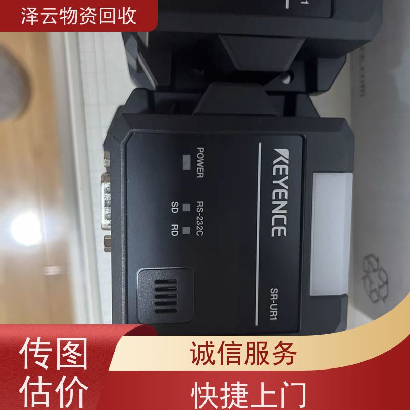 回收机器人机械臂 可随时致电 全天24小时在线