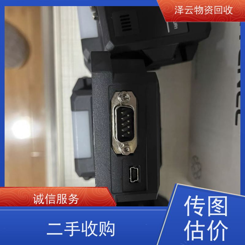 回收ABB机器人驱动器 加工定制   全天24小时在线