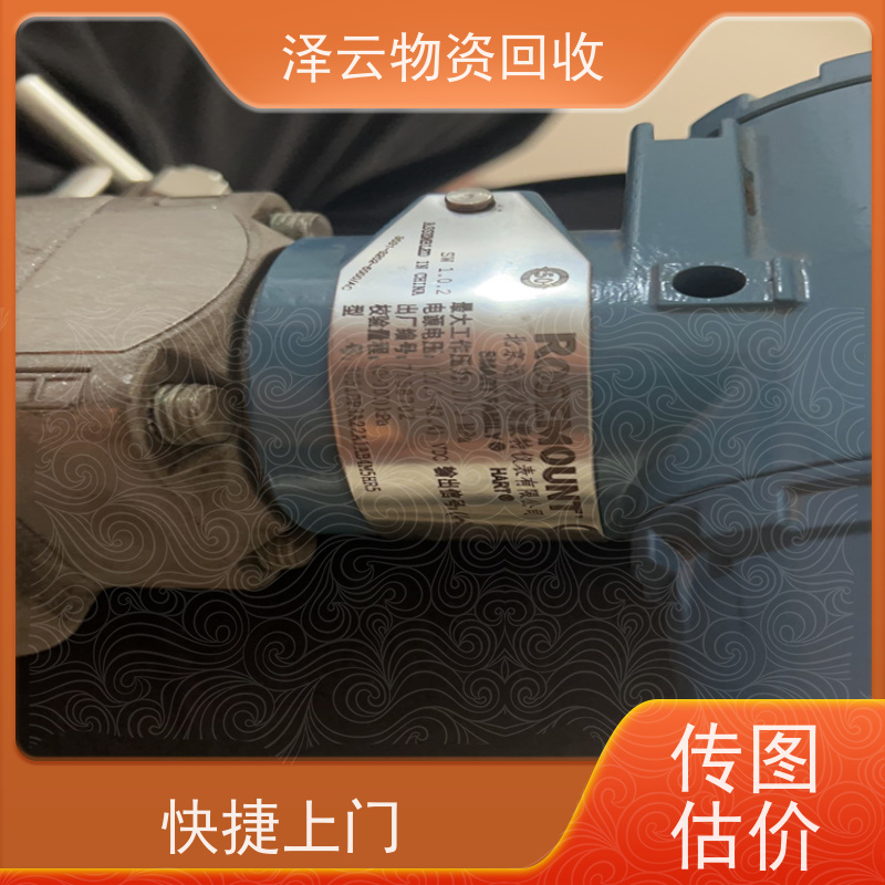 回收Rexroth力士乐比例阀 交易快捷 全天24小时在线