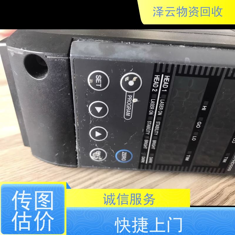 回收废旧三元催化器 全国可上门 全天24小时在线