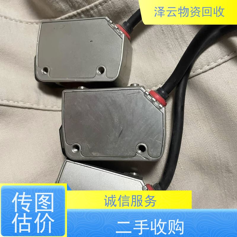 回收库卡机器人主板 响应迅速  全天24小时在线