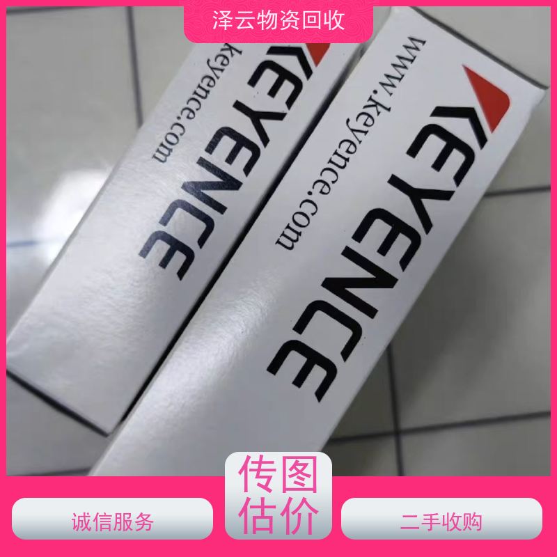 回收库卡机器人驱动器 源头工厂  全天24小时在线